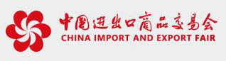 China Import and Export Fair,
